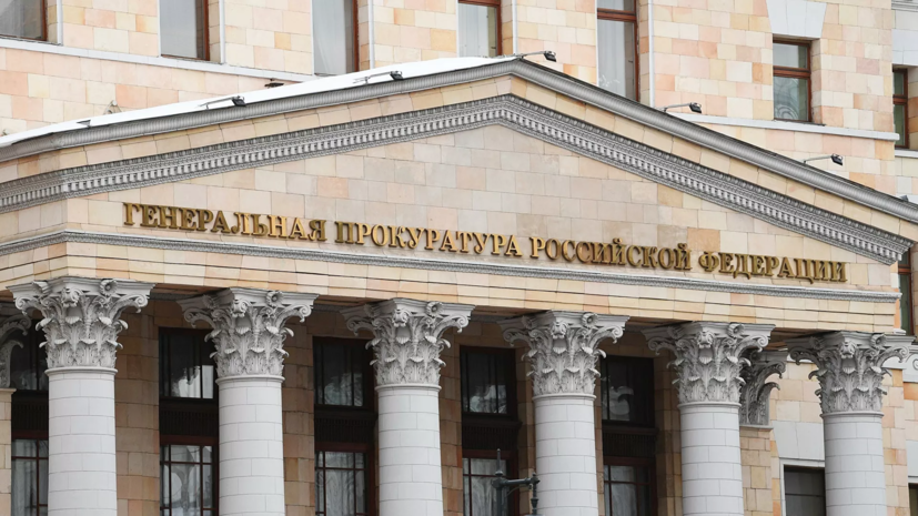 Генпрокуроры России и Узбекистана подписали программу сотрудничества на 2021—2023 годы