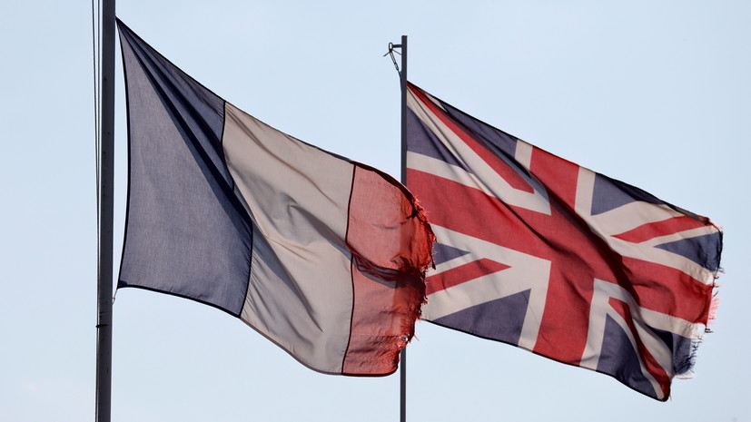 В МИД Франции заявили о необходимости пересмотреть отношения с Британией