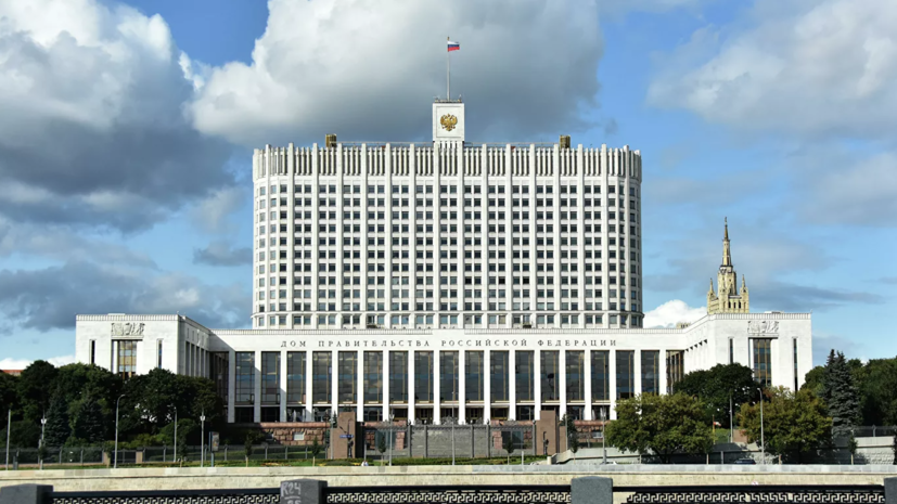 Кабмин направил финансирование на строительство очистных сооружений в двух областях - Vimarsana News