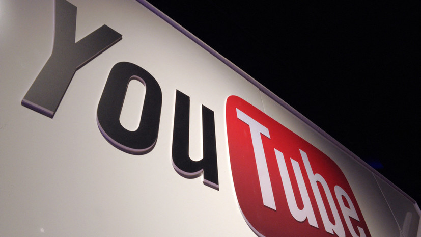 Артемий Лебедев призвал поступить «правильно» в ответ на удаление YouTube-каналов RT