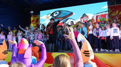 Фестиваль детской анимации откроется 12 сентября в Подмосковье