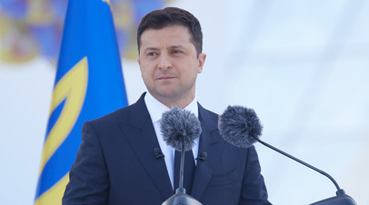 ©president.gov.ua