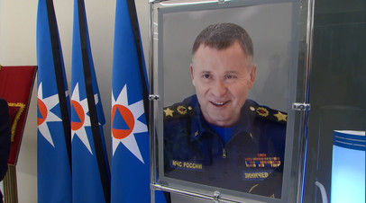 Прощание с погибшим министром Зиничевым видео