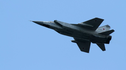 Российский МиГ-31 поднимался в воздух для сопровождения патрульного самолёта Норвегии