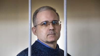 Ходатайство защиты Уилана о его выдворении в США оставлено без рассмотрения