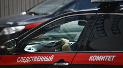 СК проводит проверку после схода ледника в Карачаево-Черкесии