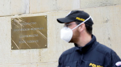 На Украину его пока не будут отправлять: чешский суд арестовал задержанного по запросу Киева россиянина
