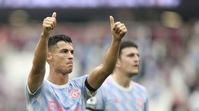 Роналду: каждая игра в АПЛ это всегда потрясающая борьба за три очка