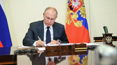 Путин освободил Буксмана от должности первого замгенпрокурора