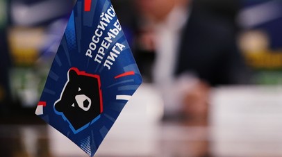 Исполнительный директор РПЛ Чебан критически выразился о работе Кашшаи в России