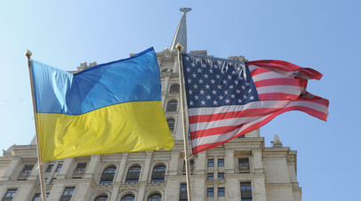 США обвинили Россию в злонамеренной деятельности против Украины