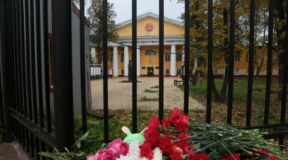 Состоялась церемония прощания с погибшей при стрельбе в пермском вузе женщиной-врачом