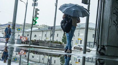 В центре погоды «Фобос» предупредили о дождях в Москве