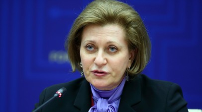 В Роспотребнадзоре назвали новую группу риска по гриппу