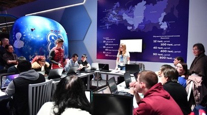 На конкурс «Лидеры цифровой трансформации» в Москве поступило более двух тысяч заявок