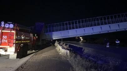 В Пермском крае обрушился пешеходный переход, есть погибшие