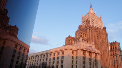 МИД России назвал удаление YouTube-каналов RT беспрецедентной информационной агрессией