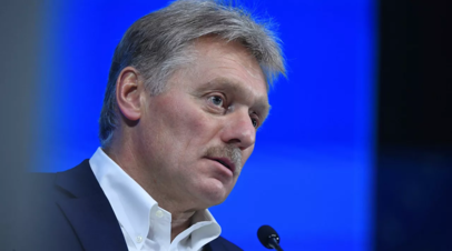 Песков заявил, что во всех странах мира непривитым будет жить менее удобно
