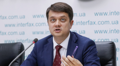 Спикер Рады Разумков заявил об отсутствии конфликта с фракцией Слуга народа