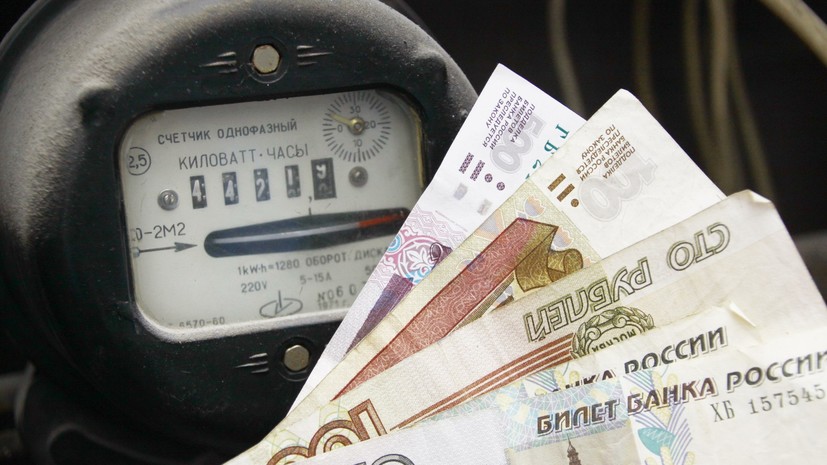 Специалист в области ЖКХ Юнисова назвала способы экономии при оплате счетов Специалист в области ЖКХ Юнисова назвала способы экономии при оплате счетов