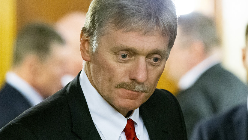 Песков заявил, что вопрос введения локдауна в России на повестке не стоит Песков заявил, что вопрос введения локдауна в России на повестке не стоит
