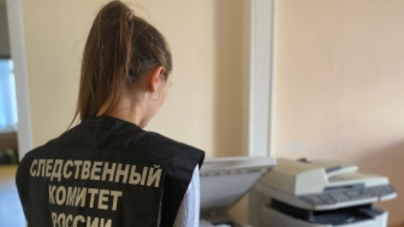 В Ставрополе завели 69 уголовных дел по факту обмана клиентов косметологической компании В Ставрополе завели 69 уголовных дел по факту обмана клиентов косметологической компании