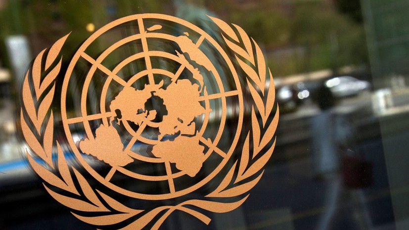 В ООН не признали высылку своих сотрудников из Эфиопии