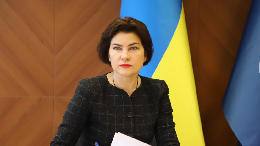 Генпрокурор Украины уверена, что покушение на советника Зеленского не является постановкой