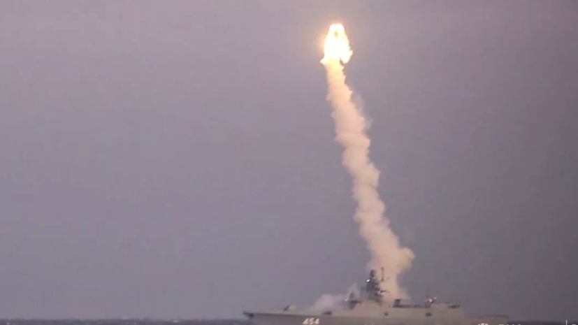 В организации «Офицеры России» прокомментировали испытания ракеты «Циркон»