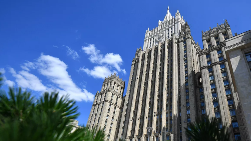 МИД России призвал продолжать искоренение терроризма в Афганистане
