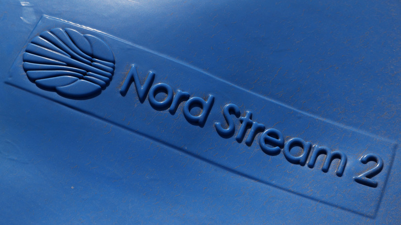 Nord Stream 2 AG обжаловала решение суда Дюссельдорфа по «Северному потоку — 2»