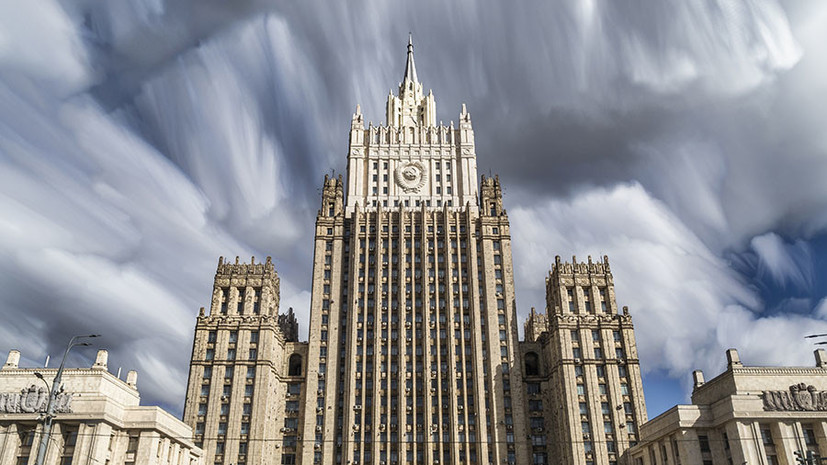 В МИД России отреагировали на высылку НАТО восьми российских дипломатов