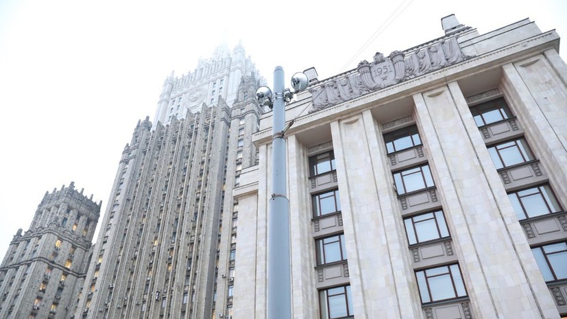 В МИД России заявили об угрозе превращения космоса в арену конфликтов