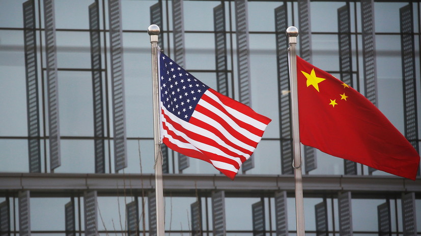 Китай и США договорились провести консультации о торговом взаимодействии