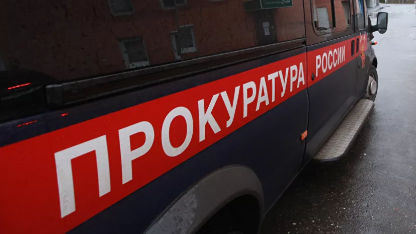 Прокуратура Москвы взяла на контроль расследование ДТП с тремя пострадавшими девушками