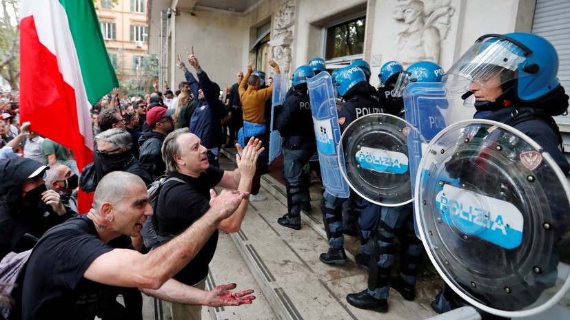 Почти 40 полицейских пострадали в ходе протестов в Риме