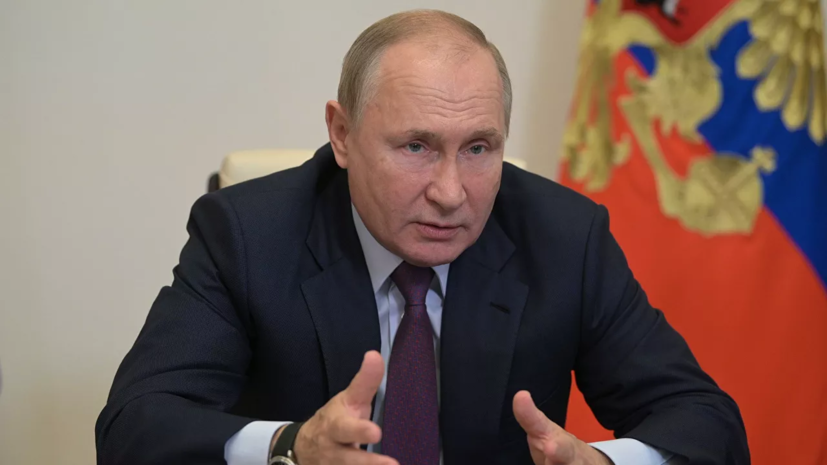 Путин прокомментировал ситуацию с инфляцией в России