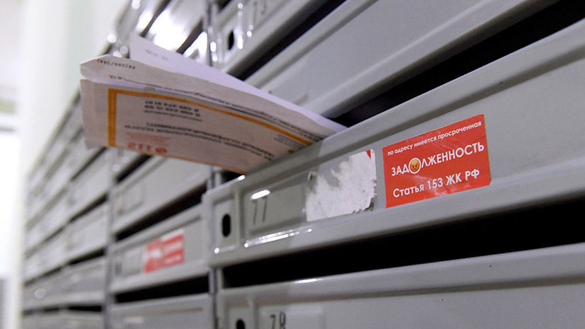 Эксперт в области ЖКХ Разворотнева рассказала о законопроектах в коммунальной сфере