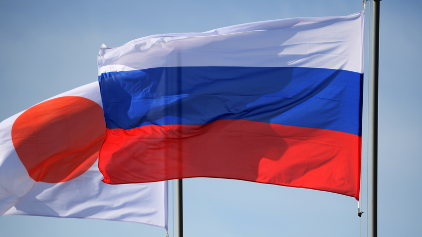 Японский посол прокомментировал возможность встречи лидеров Японии и России