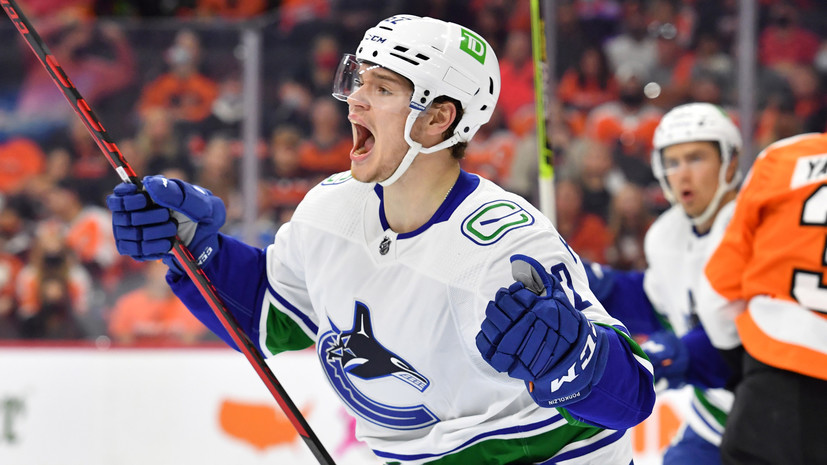 Новый снайпер: форвард «Ванкувера» Подколзин забросил первую шайбу в НХЛ