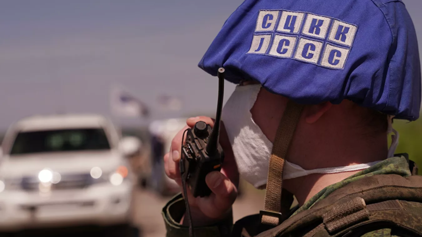 В ОБСЕ прокомментировали задержание офицера СЦКК ЛНР украинскими военными
