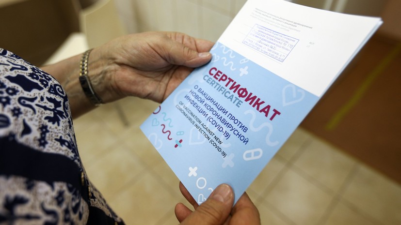 Проведено свыше 200 млн тестов: в России впервые с начала пандемии выявлено более 34 тысяч случаев COVID-19 за сутки