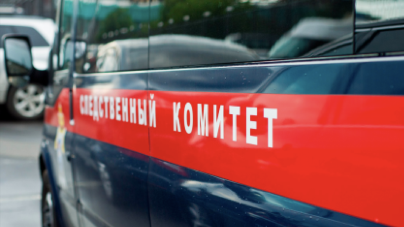 После стрельбы в школе в Пермском крае возбудили два уголовных дела
