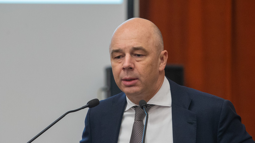 Силуанов заявил об отсутствии планов по изменению НДФЛ в ближайшие три года