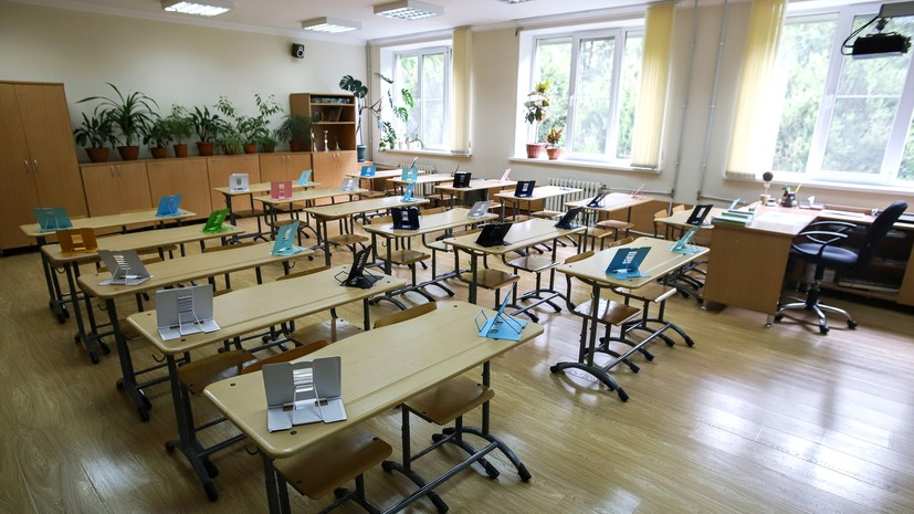 В Подмосковье построят ещё 50 школ благодаря федеральной поддержке