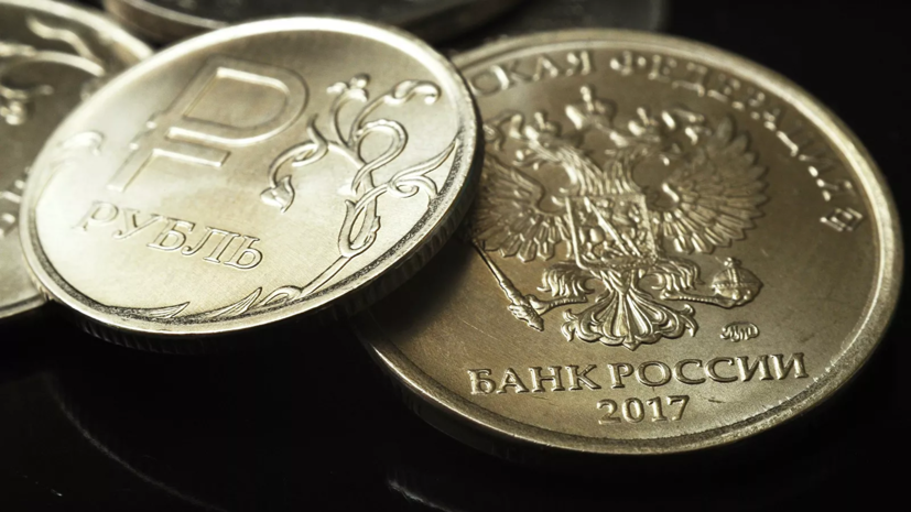 В Академии управления финансами и инвестициями прокомментировали динамику курса рубля в октябре