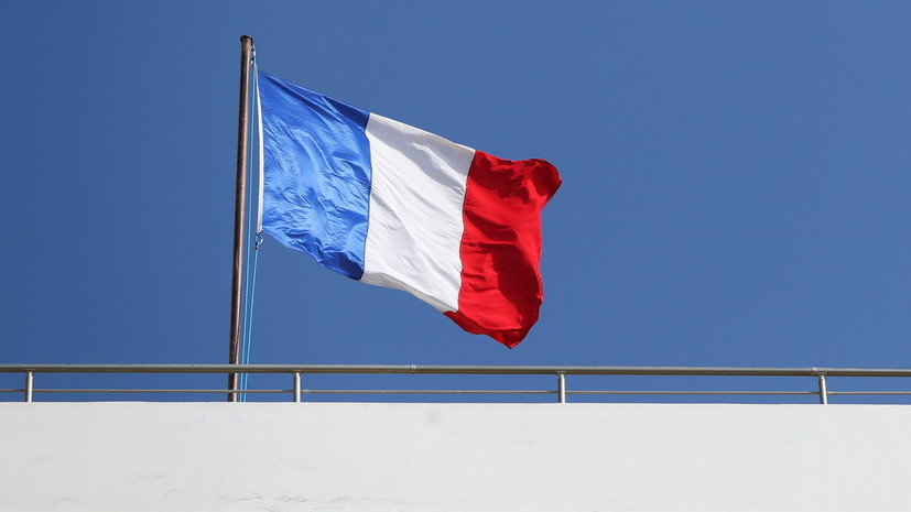 Флаг России И Франции Вместе Фото