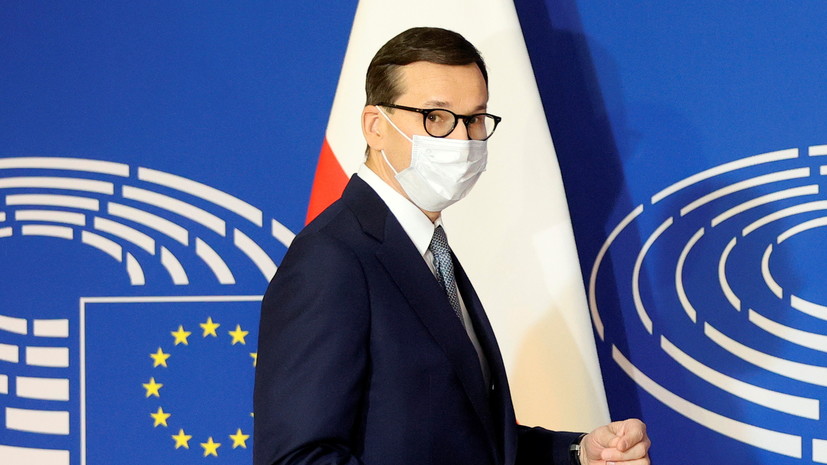 Премьер Польши предложил создать Судебную палату при Суде ЕС