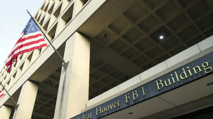 Дом в Вашингтоне, в котором ФБР проводит обыск, принадлежит американской компании