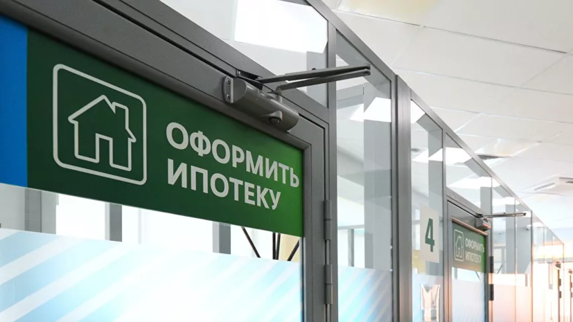 В Москве зарегистрировали рекордное число ипотечных договоров с начала года